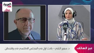 التقي: ناخبو المدن الأمريكية حكموا على ترمب بسبب غياب الوضوح الاقتصادي والسي