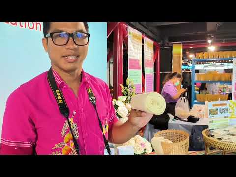 Ayutthaya Planetarium Building