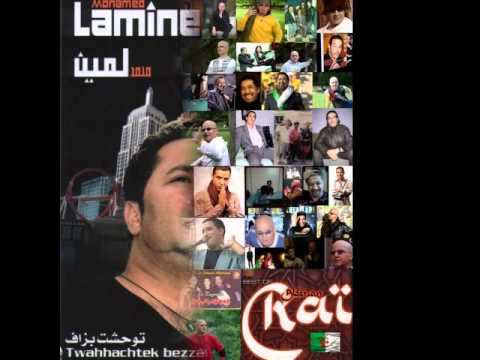 Latifa Raafat et Med Lamine