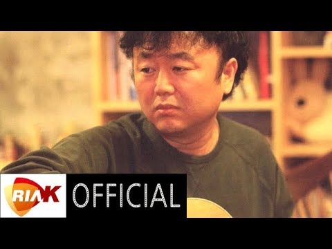 이재성 - 그 집앞 (1987)