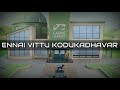 Ennai Vittu Kodukathavar