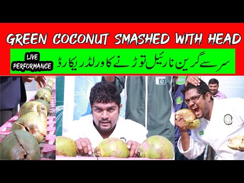 GRENN COCONUTS SMASHED IN ONE MINUTE  MINUTE1