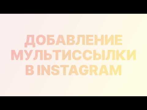 Видеообзор Nethouse.id