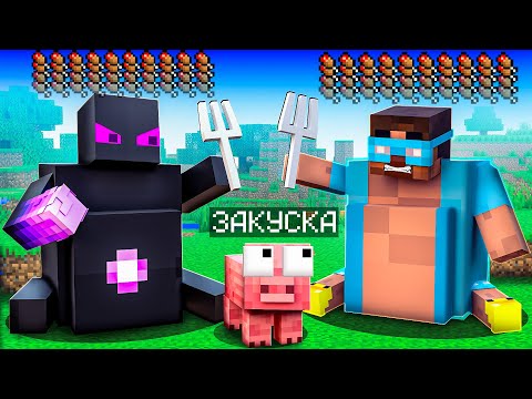 Райм and Gradus TV