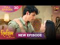 Sameer And Rimjhim Play Basketball Rimjhim Full Episode 4K