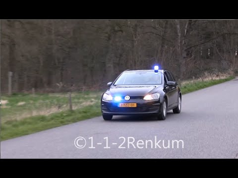 (Assistentie collega!) Onopvallende politie met hevige spoed vanaf ongeval