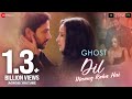 Dil Maang Raha Hai Ghost Vikram B Sanaya I Shivam B Sanjeev Darshan