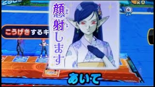SDBHしながらラーメン