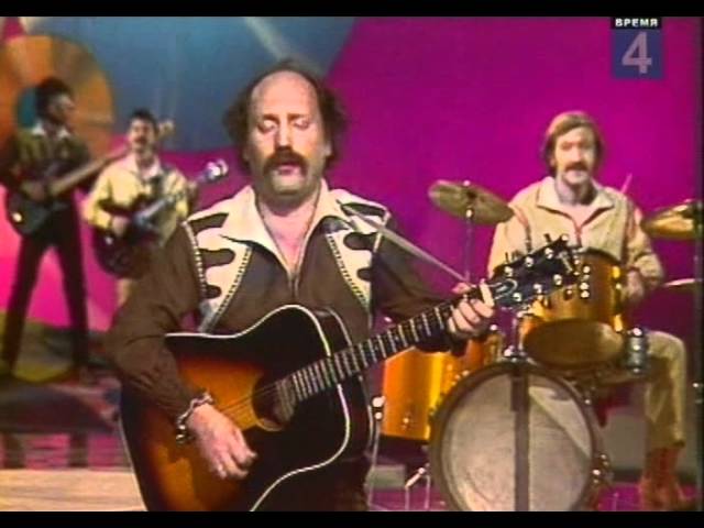 Солист песняров борткевич. Улица песняров. Улица песняров. Песняры группа мулявина. Песняры фото.