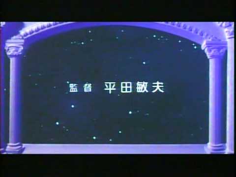 Tanpen Unico: Kuroi Kumo to Shiroi Hane Dondon Katsumi Kahashi
