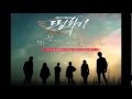 ( Dream High OST ) Dream High - TaecYeon, Suzy ...