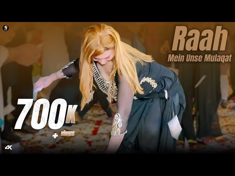 Raah Mein Unse Mulaqat Ho Gayi (Remix) , Rimal Shah Bollywood Dance Performance 2025