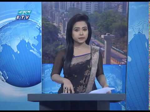 09 AM News || সকাল ০৯ টার সংবাদ || 14 March 2020 || ETV News