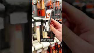 Claw hammer with fiberglass handle 0.45kg with magnet STARTUL MASTER (ST2002-01)