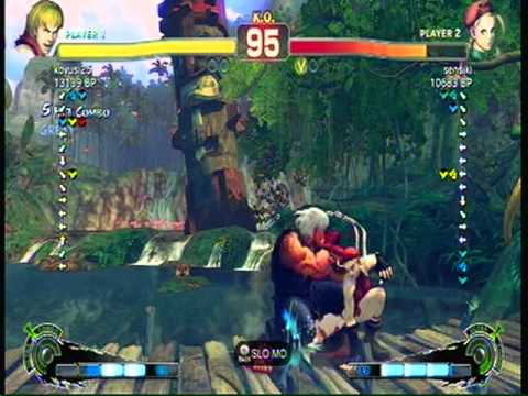 kovusi25 (Ken) vs sensiki (Cammy)