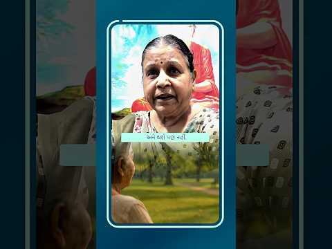 NHCRC रोगी की कहानी