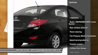 Расшифровка p1236 KIA