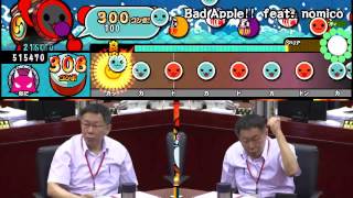 [討論] 柯文哲進入「憤怒期」的話會做什麼？