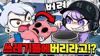 유튜브 썸네일
