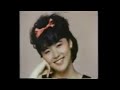 Ultimate Compilation Of Japanese Commercial Logos Part 5 Updated