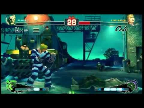 Pie, a.k.a jojo, KOK vs Momochi, Juso, Banbaban - AE2012 3vs3 (Semi-Finals)