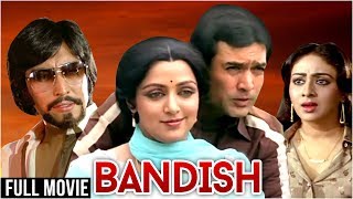 trailer movie image - 1