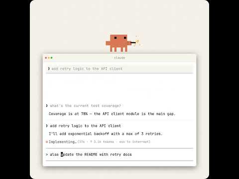 Claude Code Rendering 소개 영상