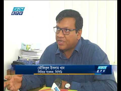 রেমিটেন্স অর্জনের লক্ষ্যমাত্রা নিয়ে সংশয়