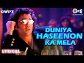 Duniya Haseenon Ka Mela Lyrical Gupt Bobby Deol Udit Narayan Sunita Rao 90 S Hits