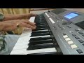 Jab Hum Jawan Honge - Instrumental - Shri Kantibhai Sonchhatra