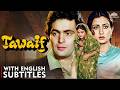 80s Golden Era Romance Tawaif Full Movie 1985 Rishi Kapoor Rati Agnihotri Eng CC
