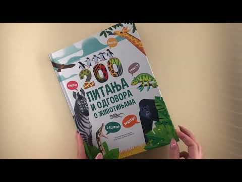 200 pitanja i odgovora o životinjama