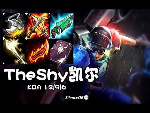 一半甜食一半饿馍 IG.TheShy上单天使！