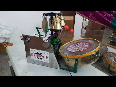 15" Automatic Electric Temple Drum Bell | Arthi Nagada Melam | Star Malathalam |  | +91-8220137322
