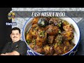 Easy Urulai Masala Easy Urulai Kizhangu Masala Roast 10 Minute Aloo Roast Chef Venkatesh Bhat