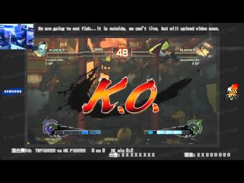 TWFIGHTER vs HKFIGHTER casuals play after the Team Battle