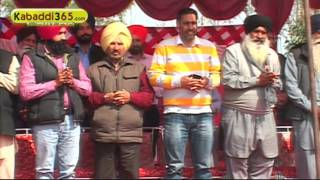 (1) Garhi Nangal Fareed (Hoshiarpur) North India Kabaddi Federation Cup 13 Feb 2016