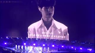 Download lagu Wanna One Therefore Beautiful Part 2 and ending (Day 2) mp3 Download lagu Wanna One Therefore Beautiful Part 2 and ending (Day 2) mp3