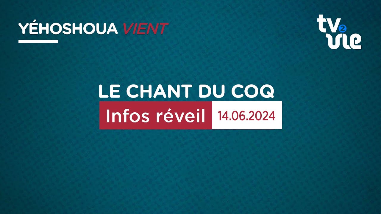 Thumbnail of video: Infos réveil