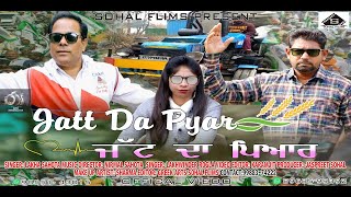 Jatt Da Pyar song artwork