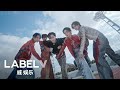 WayV 威神V FREQUENCY Korean Ver MV