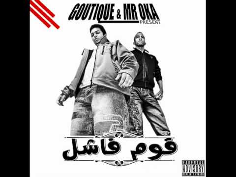 Mr Oka Feat GoutiQue - 9awm Fachel