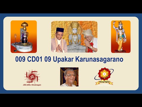 CD01 09 Upakar Karunasagarano