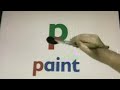Sesame Street Hand Tricks The Letter P Words