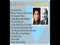 Lata And Muhammad Rafi | Jo wada Kiya Nibana Pary Ga | Kitna Pyara Wada