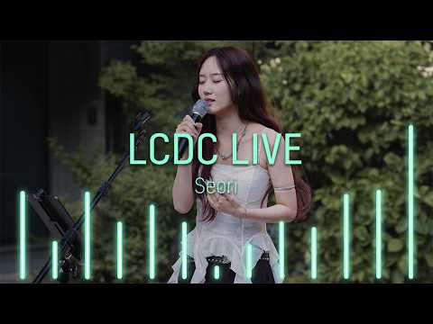 Lcdc Ii