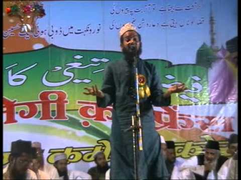 download lagu mp3 mp4 Zainul Abedin Jo Bhi Nabi Ke Ishq Me, download mp3 Zainul Abedin Jo Bhi Nabi Ke Ishq Me free downloadn, video klip Zainul Abedin Jo Bhi Nabi Ke Ishq Me