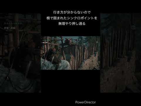 「アサシン クリード ラグナロク」は寒くて血なまぐさい北方へあなたを連れて行きます