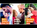 Full Screen WhatsApp Status Tumpe Marne Lage Hai Hum Ishq Karne Lage Hai Hum