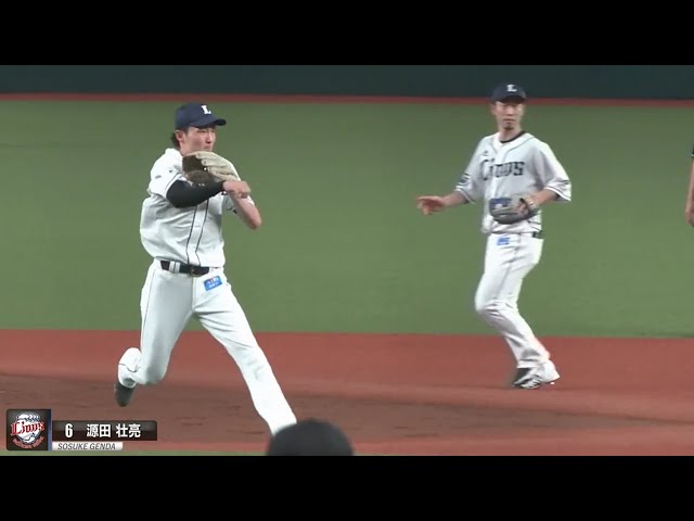 【たまらん二遊間】ライオンズ・源田・外崎の誰をも魅了する守備!!